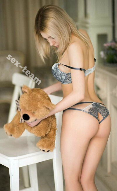 Елена