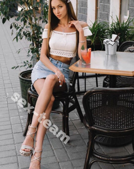 АЛЕКСАНДРА